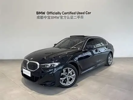 BMW I3 2024