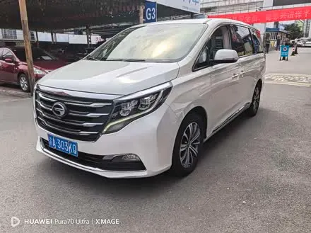 GAC TRUMPCHI M8 — из Китая под ключ