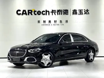 MAYBACH S-CLASS 2024