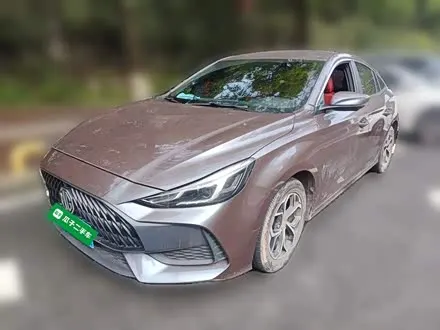 MG 5 2022