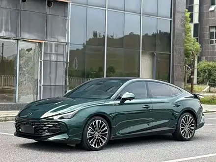 MG 7 2023