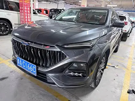 CHANGAN OSHAN X5 2021