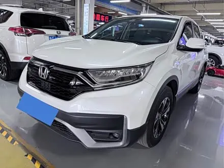 HONDA CR-V — из Китая под ключ