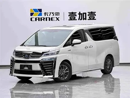 TOYOTA VELLFIRE 2021