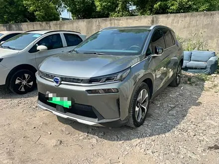 AION V 2020