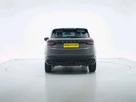 GEELY COOLRAY 2023