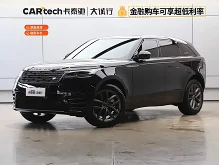 LAND ROVER RANGE ROVER VELAR 2026