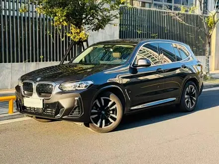 BMW IX3 2023