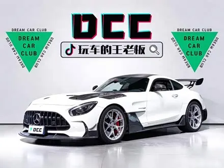 MERCEDES-AMG GT — из Китая под ключ