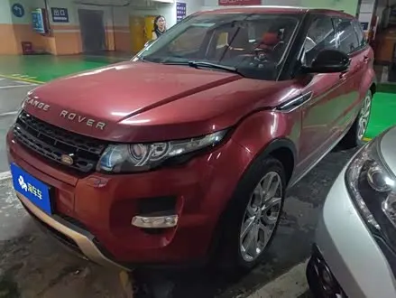 LAND ROVER RANGE ROVER EVOQUE — из Китая под ключ