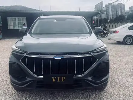 CHANGAN OSHAN X5 — из Китая под ключ