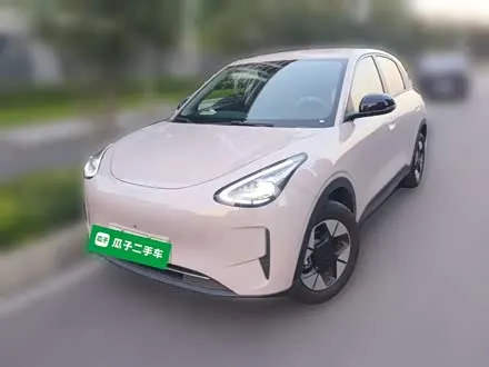 GEELY XINGYUAN 2026