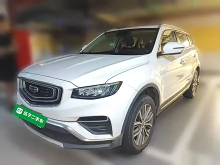 GEELY BOYUE 2020