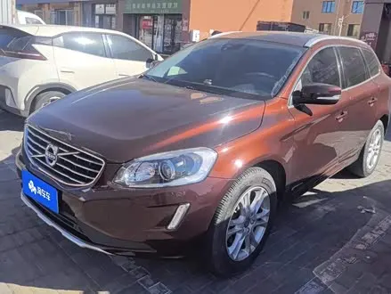 VOLVO XC60 — из Китая под ключ