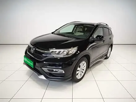 HONDA CR-V — из Китая под ключ