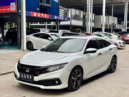 HONDA CIVIC — из Кореи под ключ