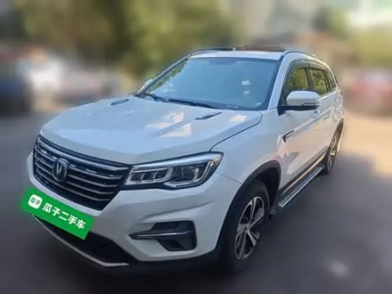 CHANGAN CS75 2020