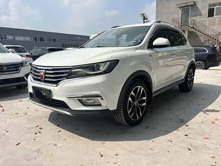 ROEWE RX5 2016
