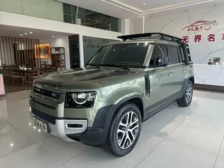 LAND ROVER DEFENDER — из Китая под ключ