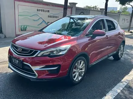 GEELY EMGRAND GS 2017