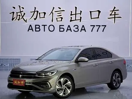 VOLKSWAGEN BORA 2023