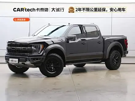 FORD F-150 RAPTOR 2023