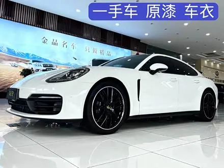PORSCHE PANAMERA — из Китая под ключ