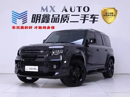 LAND ROVER DEFENDER — из Китая под ключ