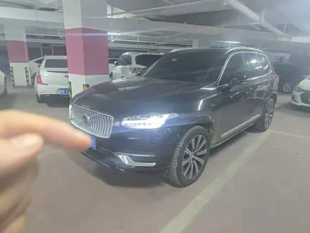 VOLVO XC90 2024