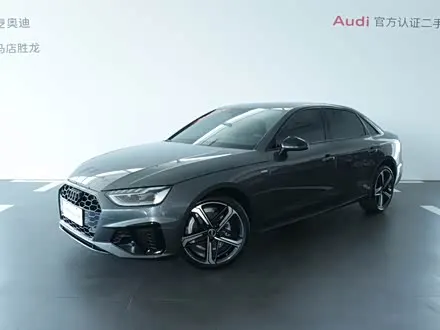 AUDI A4L 2025