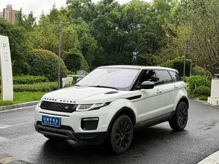 LAND ROVER RANGE ROVER EVOQUE — из Китая под ключ