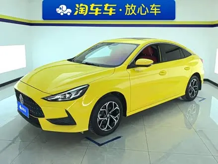 MG 5 2021
