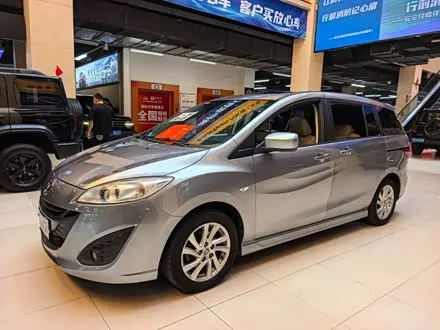 MAZDA 5 — из Кореи под ключ
