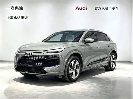 AUDI Q6L E-TRON — из Китая под ключ