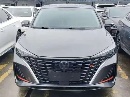 CHANGAN EADO 2023