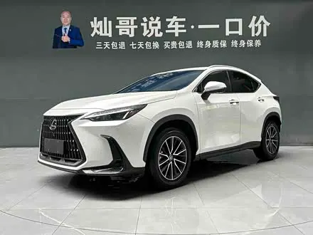 LEXUS NX 2023