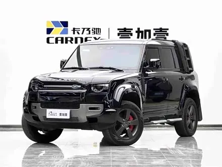 LAND ROVER DEFENDER — из Китая под ключ