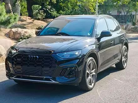 AUDI Q5L — из Китая под ключ