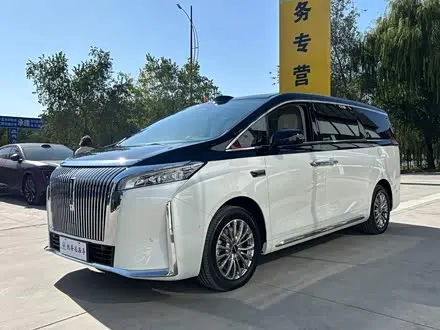 WEY GAOSHAN 2025