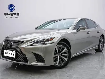 LEXUS LS 2020