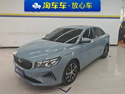 GEELY EMGRAND 2023