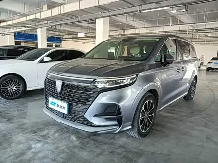 ROEWE IMAX8 — из Китая под ключ