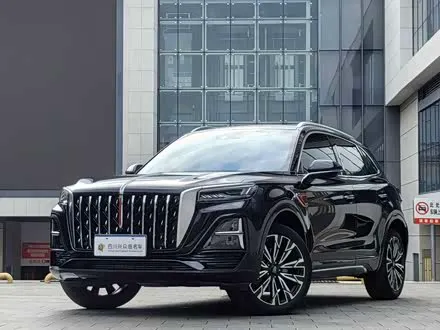 HONGQI HS5 2023