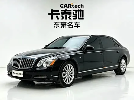 MAYBACH MAYBACH — из Китая под ключ