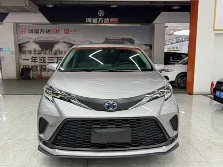 TOYOTA GRANVIA 2023