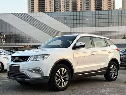 GEELY BOYUE 2016
