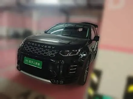 LAND ROVER DISCOVERY SPORT — из Кореи под ключ