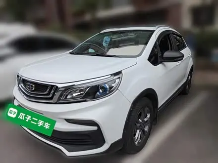 GEELY VISION X3 2020