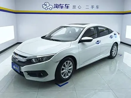 HONDA CIVIC — из Китая под ключ