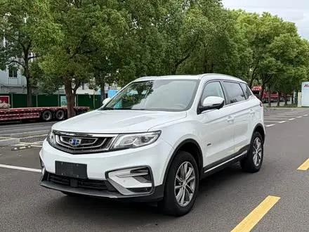 GEELY BOYUE 2018